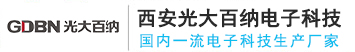 深圳市恒富創(chuàng)供應(yīng)鏈有限公司